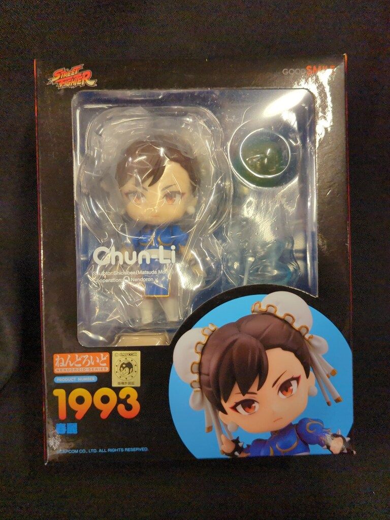 ねんどろいど ストリートファイターII 春麗 スペック 【公式通販】