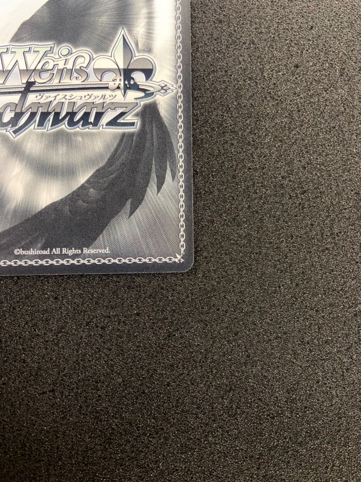 WS 欲しかったもの 中野四葉 SSP サイン - メルカリ