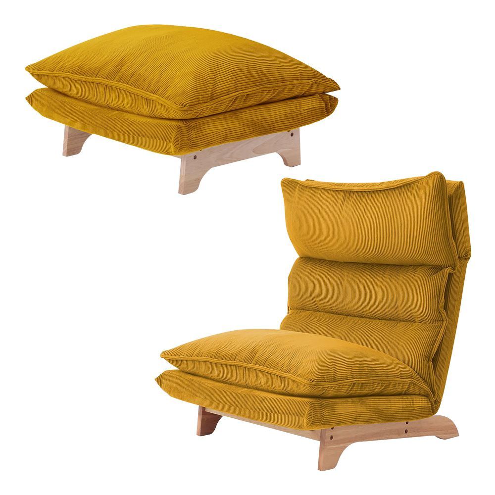 脚付きリクライニングローソファ オットマンセット Cowser-カウザー- SH-07-FRZ-S-C-YE イエロー