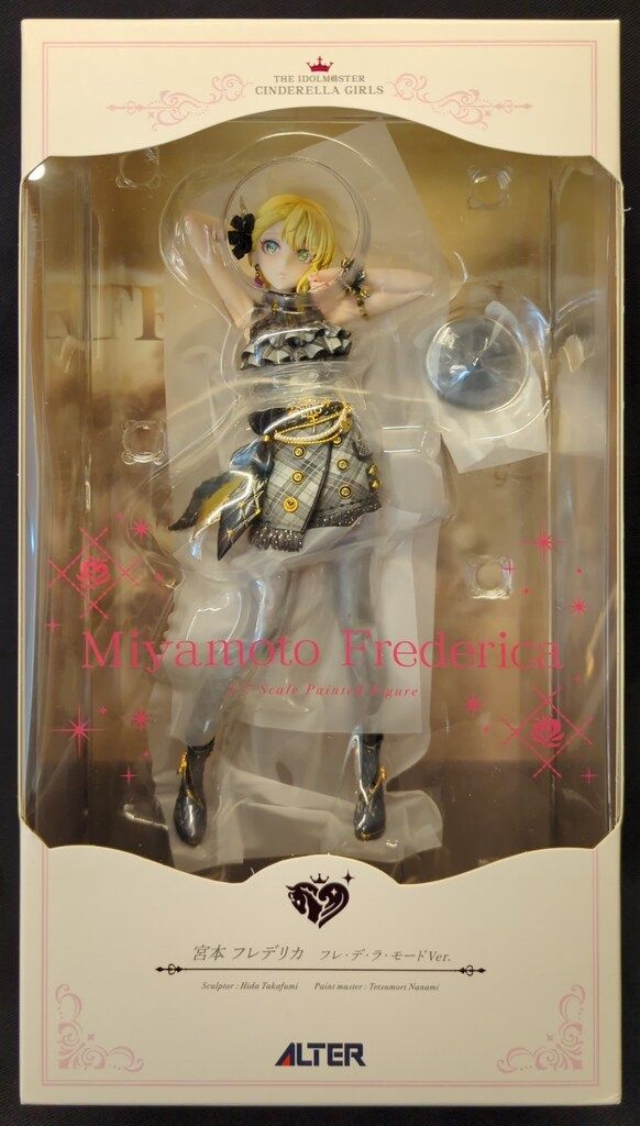 アルター 1/7スケール 宮本フレデリカ フレ・デ・ラ・モードVer
