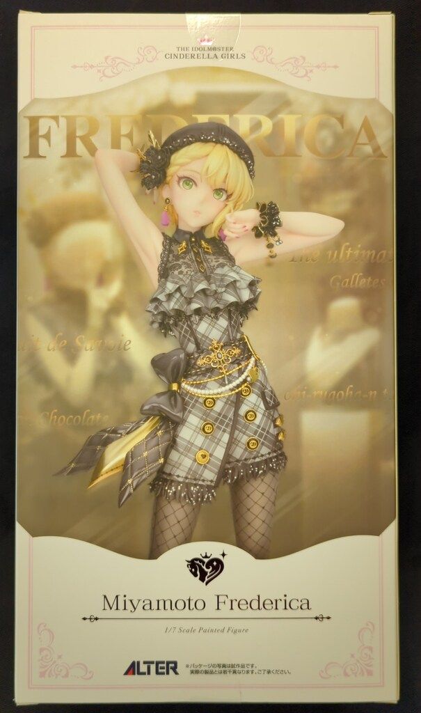 アルター 1/7スケール 宮本フレデリカ フレ・デ・ラ・モードVer
