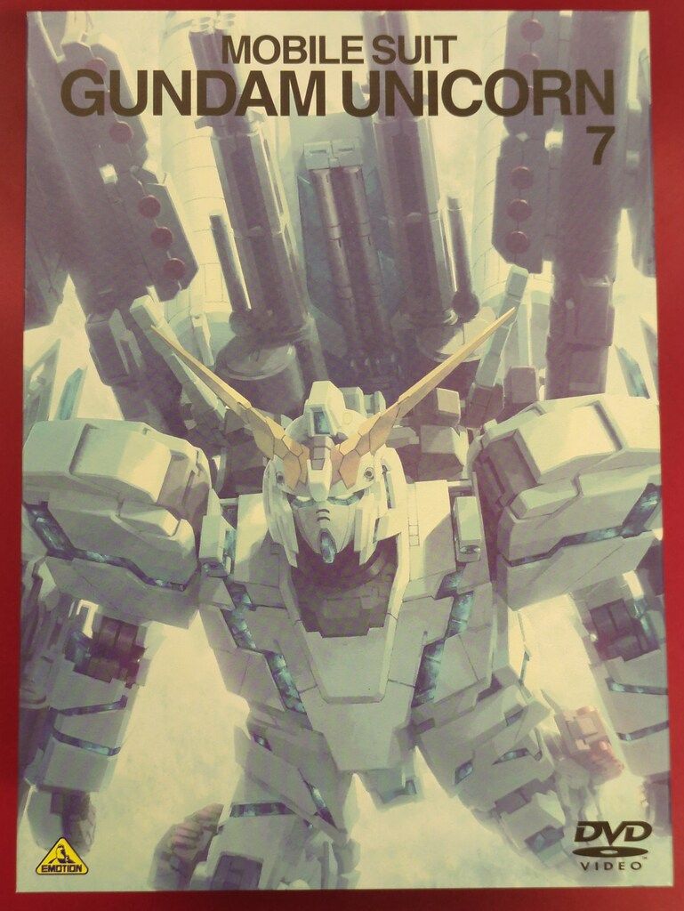 アニメDVD 初回版)機動戦士ガンダムUC 全7巻 セット - メルカリ
