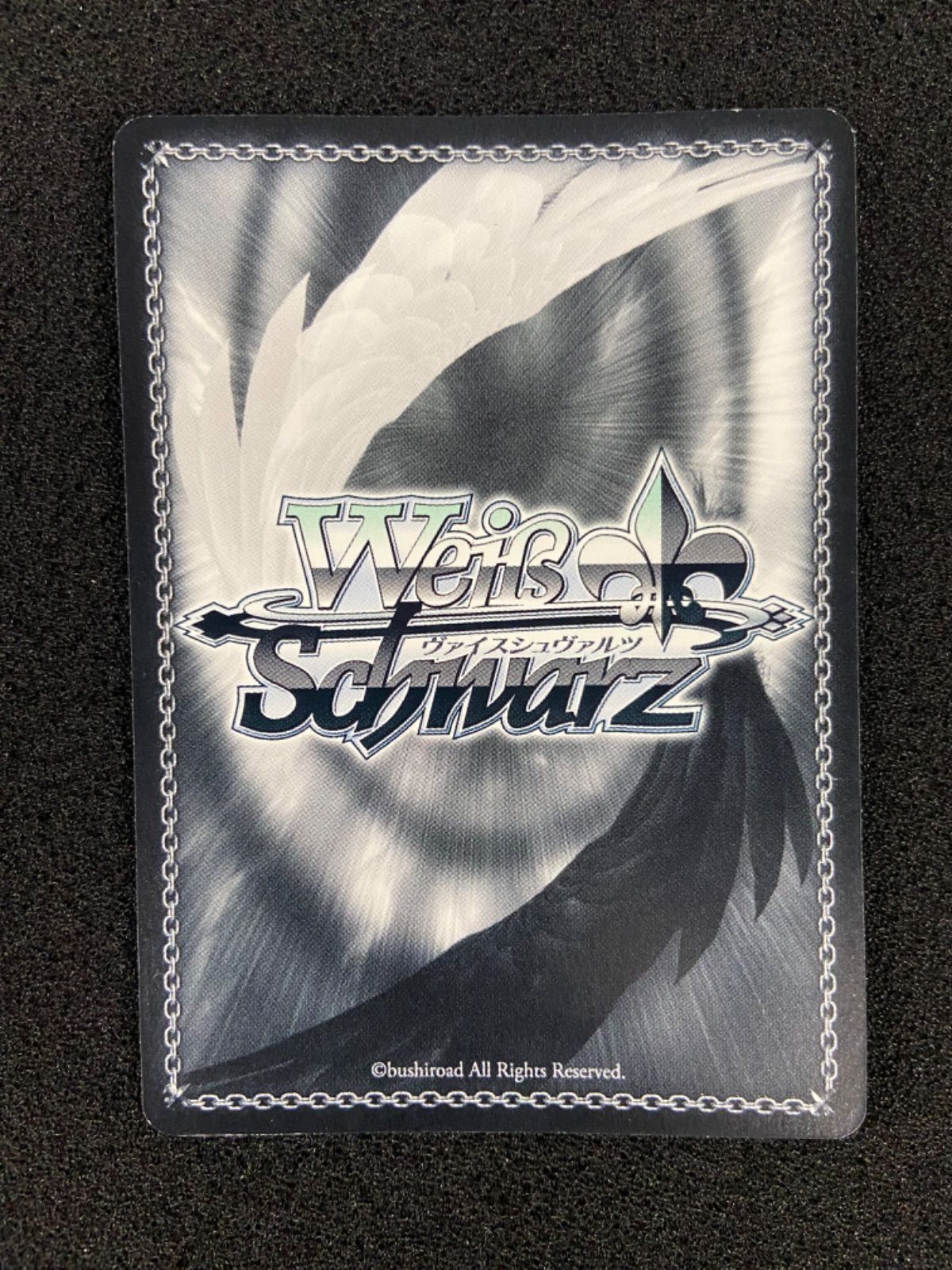 WS 踏み出す一歩 中野三玖 SSP サイン - メルカリ