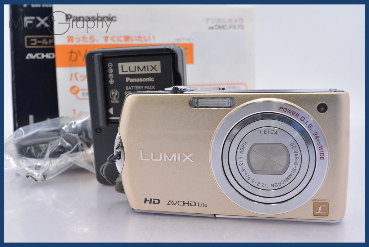 美品】 Psnasonic LUMIX DMC-FX70 【公式通販】
