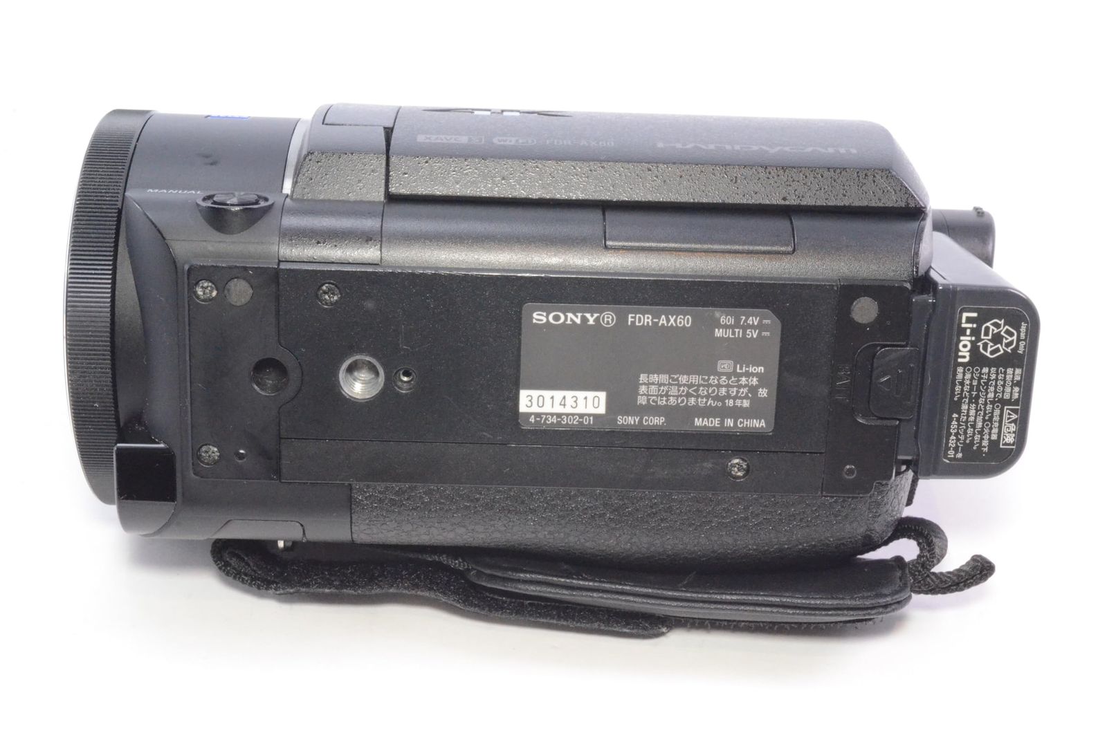  SONY ソニー 4 K ビデオカメラ Handycam FDR AX 60 ブラック ビデオカメラ本体 ビデオカメラ