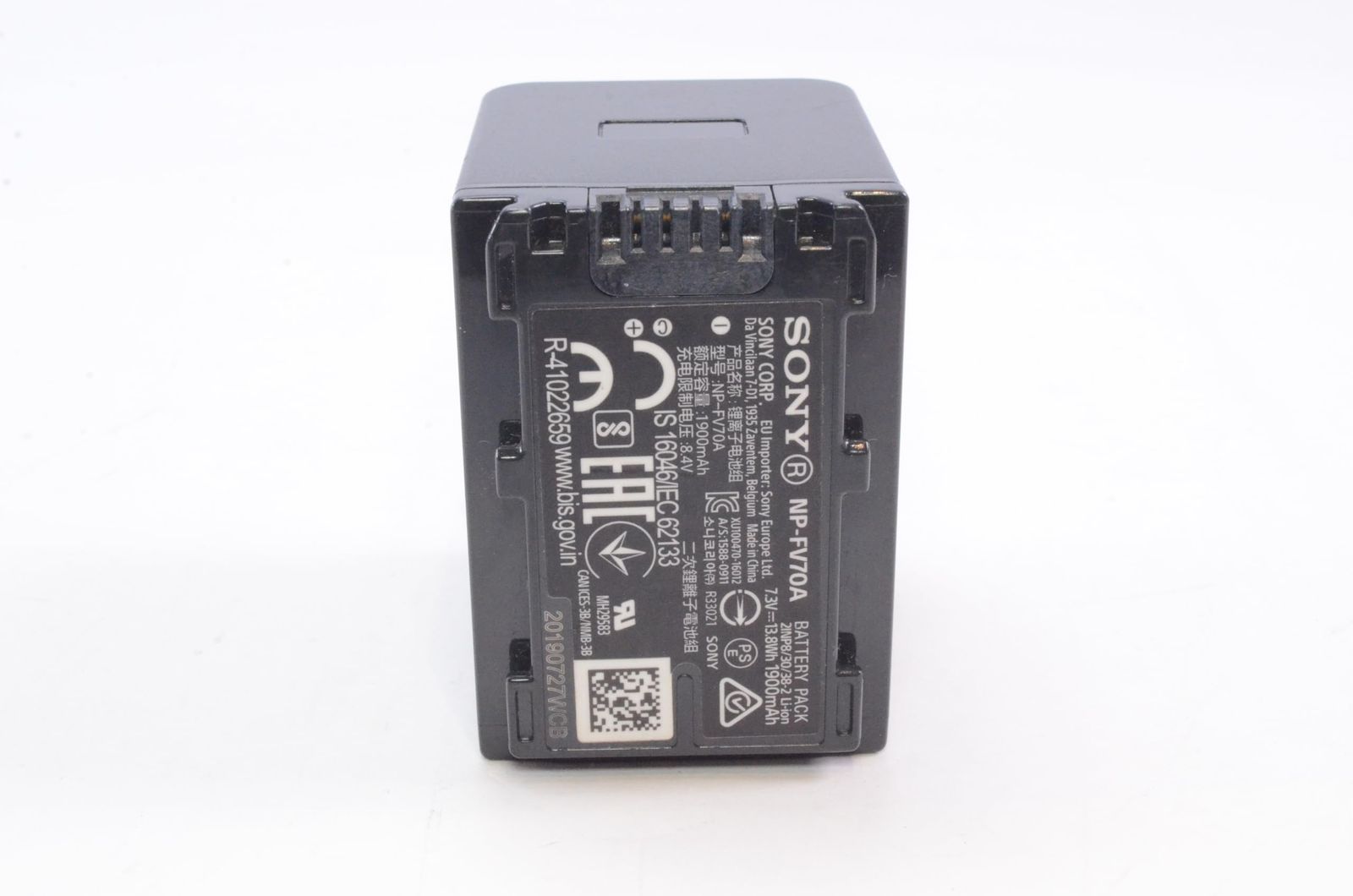 SONY(ソニー) ビデオカメラ用バッテリー リチャージャブルバッテリー