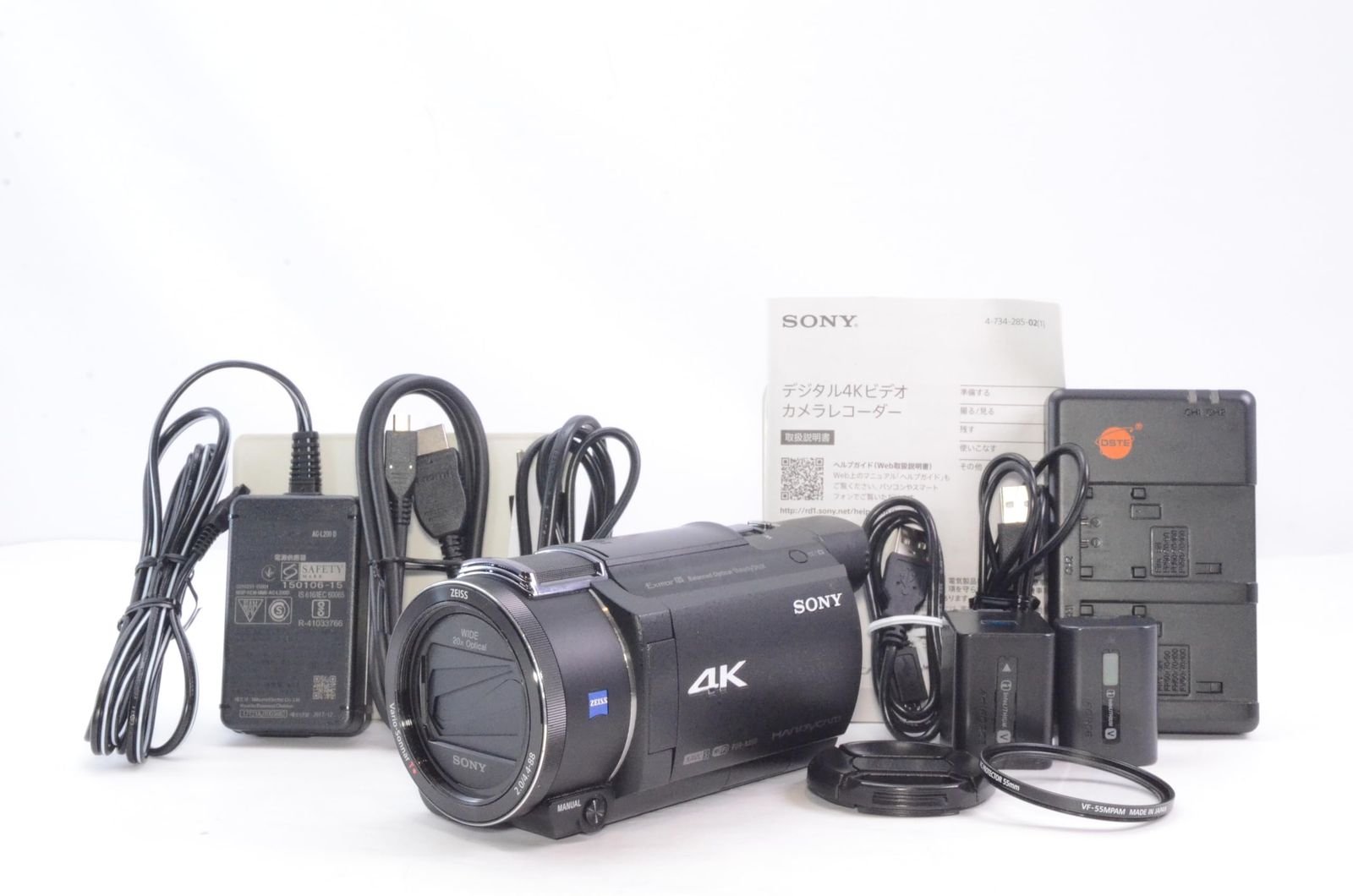 SONY ソニー 4 K ビデオカメラ Handycam FDR-AX 60 ブラック