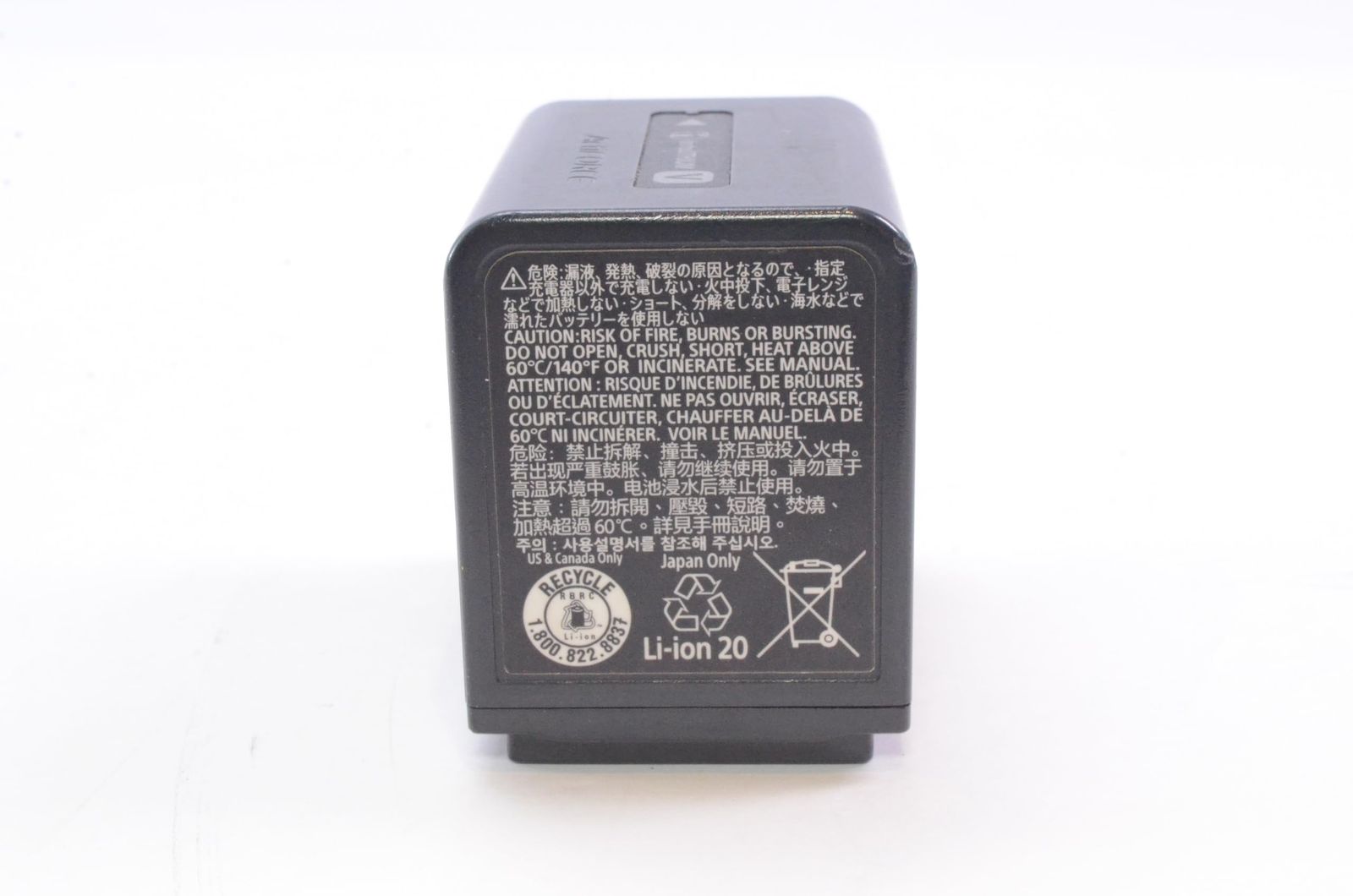 新品 Sony NP-FV70A ソニー 純正 バッテリー 充電池 ビデオカメ