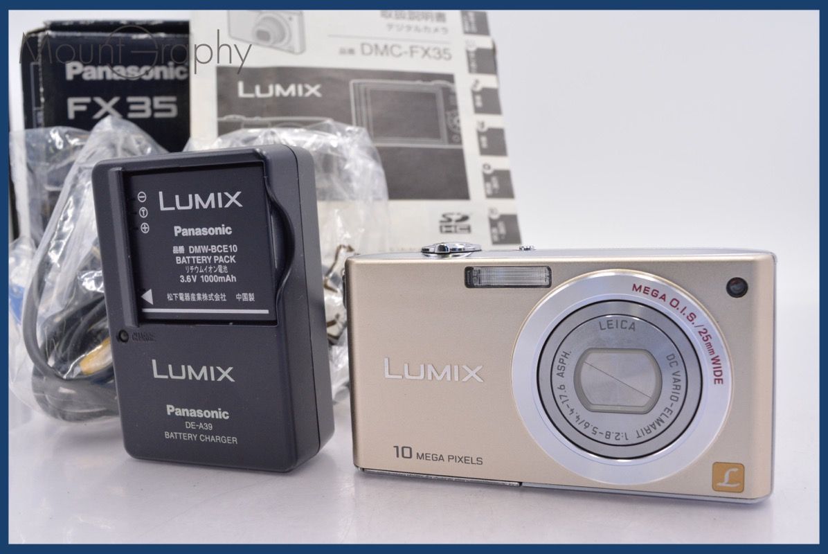 動作確認済・箱付き】Panasonic LUMIX DMC-FX35 ホワイト Panasonic