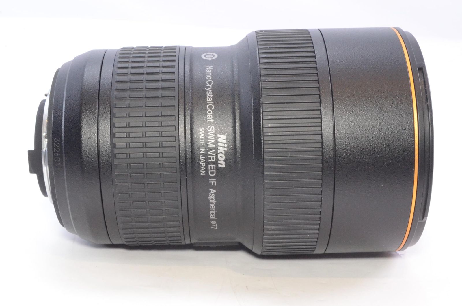 Nikon 広角ズームレンズ AF-S NIKKOR 16-35mm f/4G ED VR フルサイズ