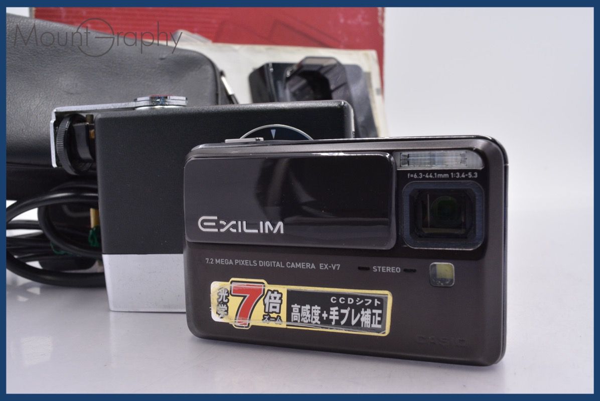 カシオ CASIO EXILIM EX-V7 7x 元箱、取扱説明書、充電スタンド付属 同