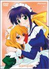 まほろまてぃっく～もっと美しいもの～全巻(初回限定版)& 放送開始記念版 まほろまてぃっく~もっと美しいもの~VOL.1＜初回限定版＞ [DVD] - メルカリ