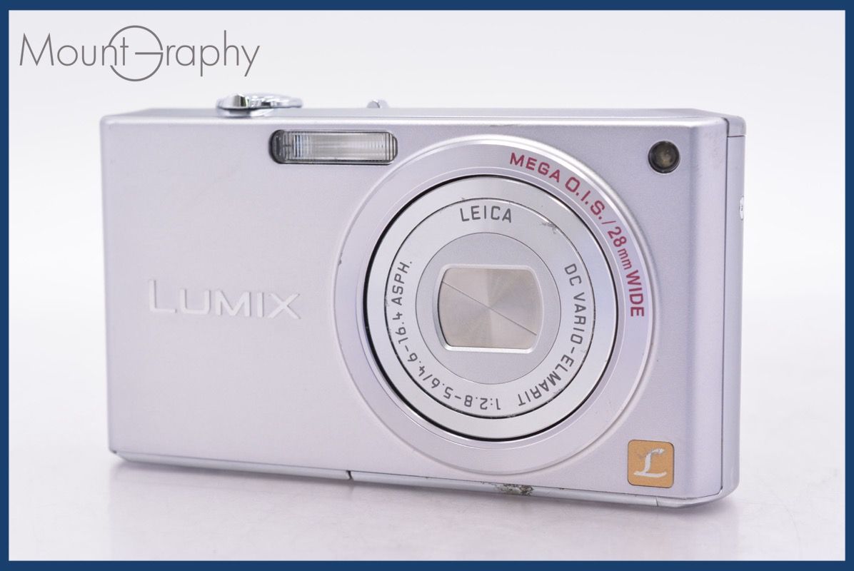 ☆ジャンク特価☆ パナソニック Panasonic LUMIX DMC-FX33 同梱無料 