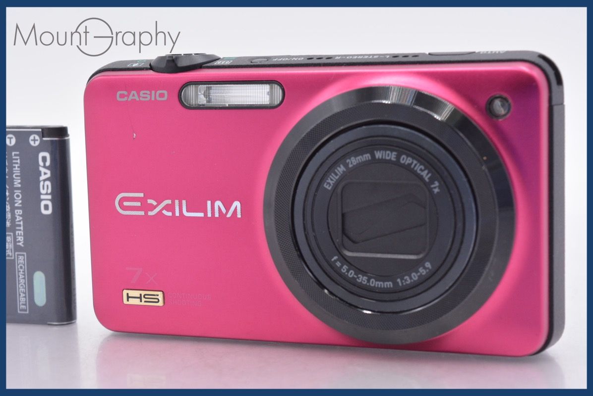 美品】CASIO EXILIM EX-ZR15 動作品 CASIO - CASIO EX-ZR15 コンパクト 