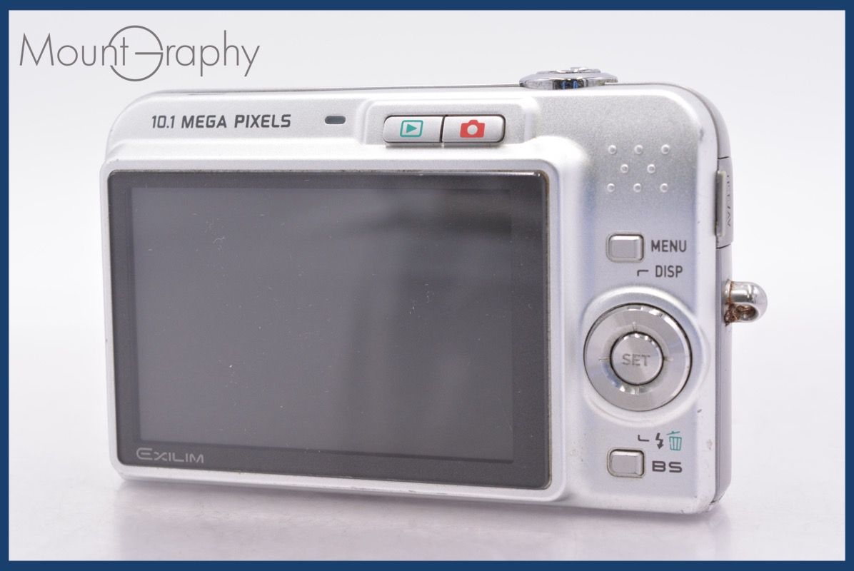 カシオ CASIO EXILIM EX-Z1050 3x バッテリー付属 ☆完動☆同梱無料