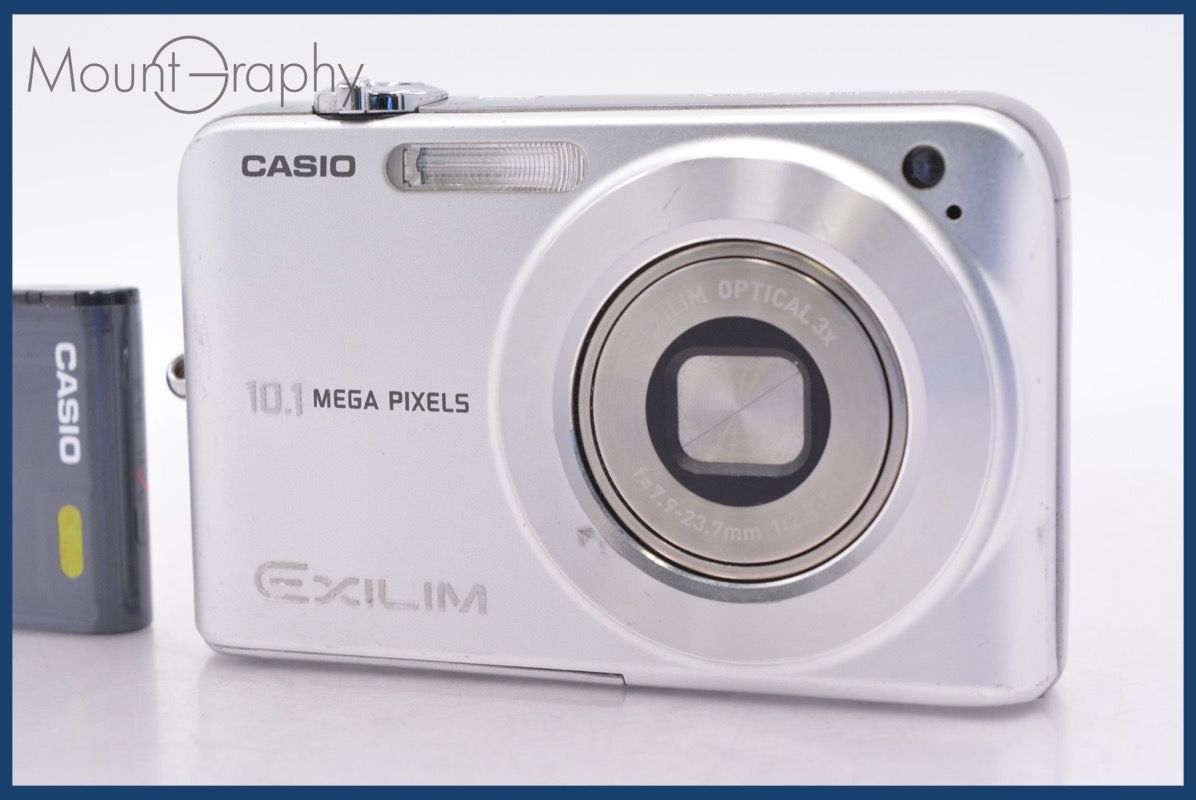 カシオ CASIO EXILIM EX-Z1050 3x バッテリー付属 ☆完動☆同梱無料