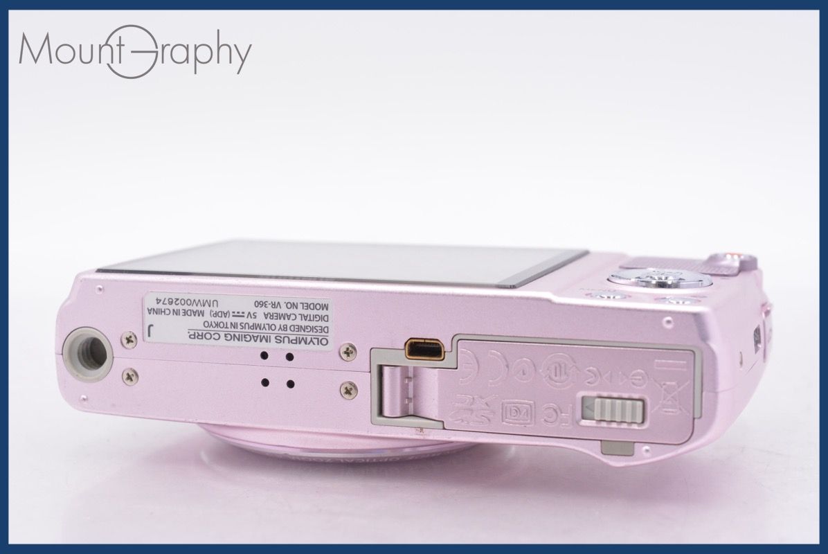 オリンパス Olympus VR-360 12.5x 同梱無料 #mj6999 - メルカリ