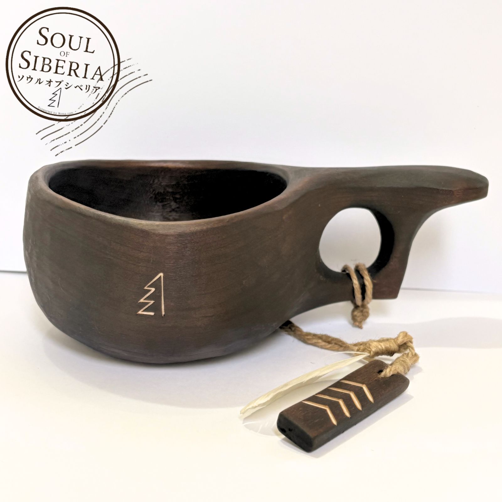 ⭐️新作 #6 ナンバー6【公式】Soul of Siberia ソウルオブシベリア