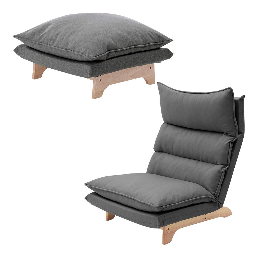 脚付きリクライニングローソファ オットマンセット Cowser-カウザー- SH-07-FRZ-S-D-GY グレー