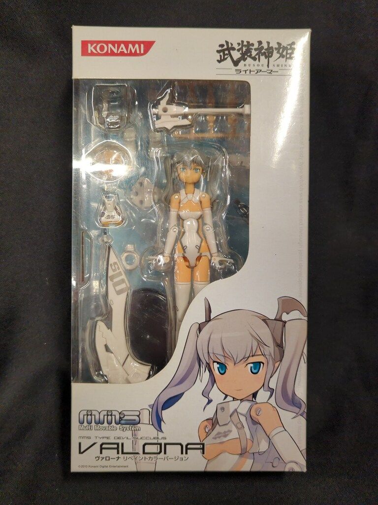  コナミ MMS ヴァローナ リペイント その他 カードダスその他