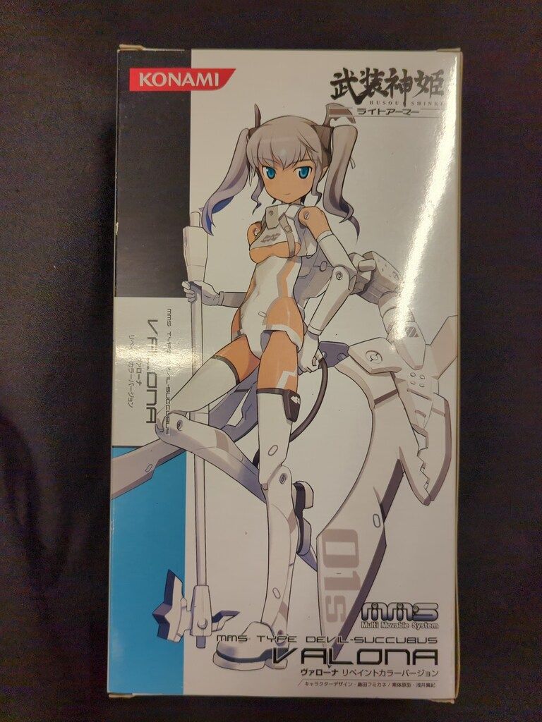 コナミ MMS ヴァローナ リペイント