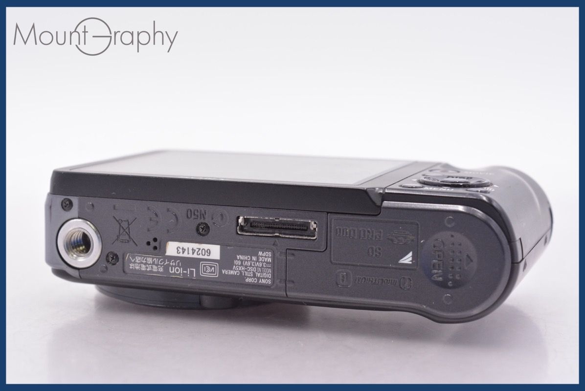 ソニー SONY Cyber-shot DSC-HX5 10x バッテリー付属 セール中 ☆完動