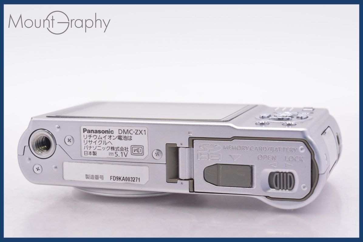 ☆ジャンク特価☆ パナソニック Panasonic LUMIX DMC-ZX1 8x 同梱無料