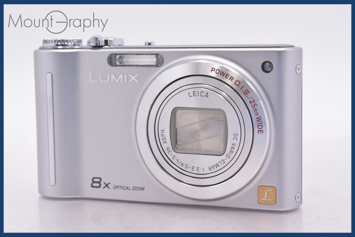 ☆ジャンク特価☆ パナソニック Panasonic LUMIX DMC-ZX1 8x 同梱無料