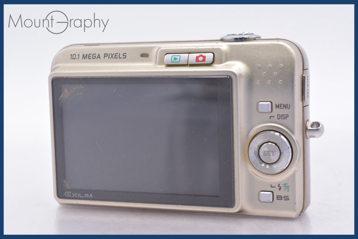 ☆ジャンク特価☆ カシオ CASIO EXILIM EX-Z1050 3x 同梱無料 #mj7024