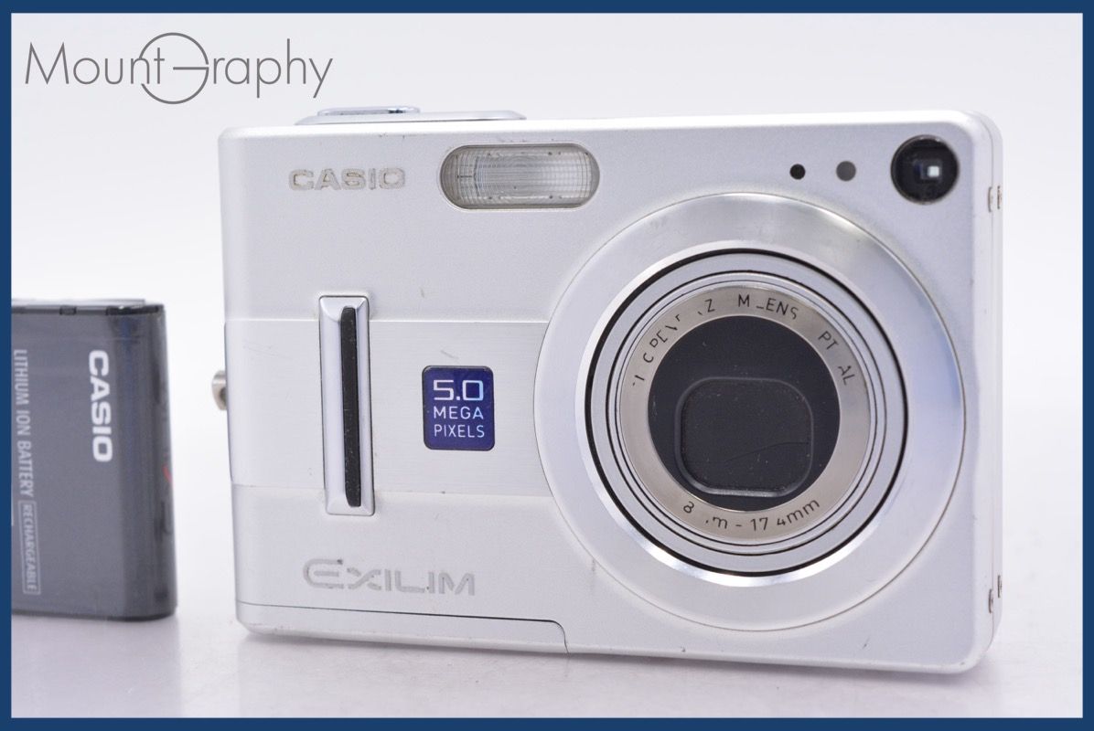 カシオ CASIO EXILIM EX-Z55 3x バッテリー付属 同梱無料 #mj7025