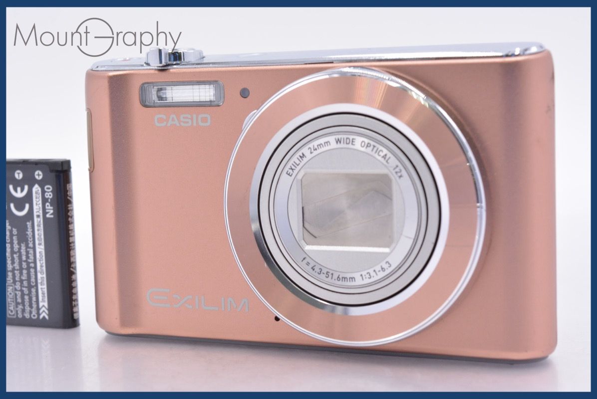 カシオ EXILIM EX-ZS180 価格比較 - 価格.com