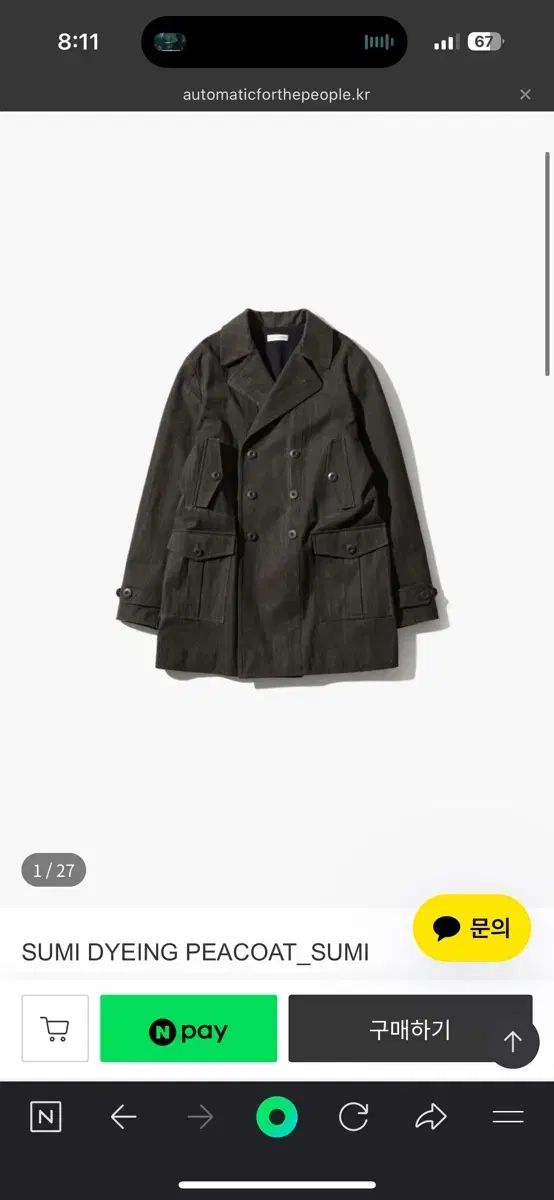 オートマチック フォー ザ ピープル ダイング ピーコート 2 3