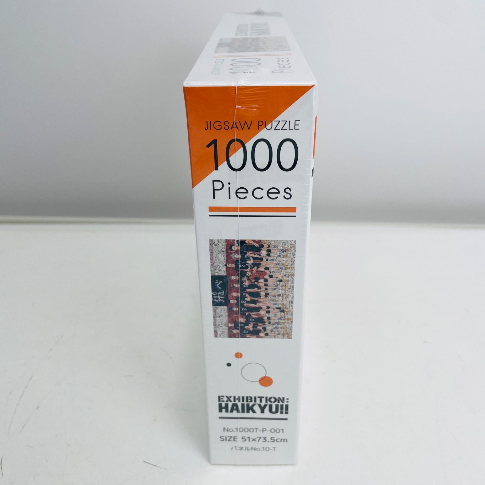 新品未開封】ハイキュー展 モザイクアート ジグソーパズル 1000ピース