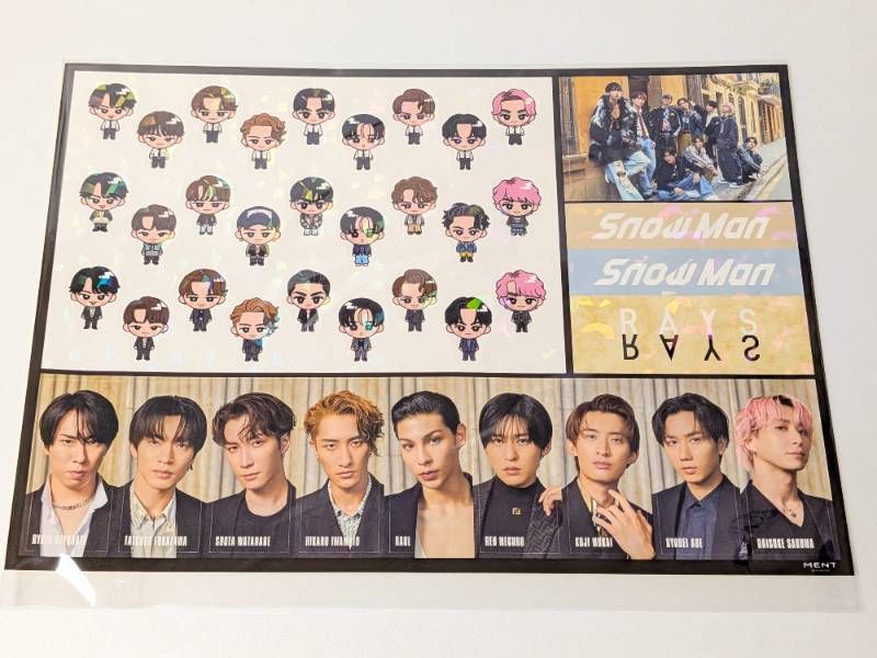 Snow Man アルバム RAYS 購入特典 A4ステッカーシート - メルカリ