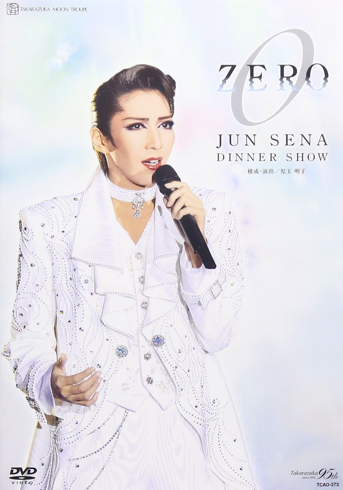 Stark26さま専用 おまとめ プリティピンク特大 モンステラミドルカット