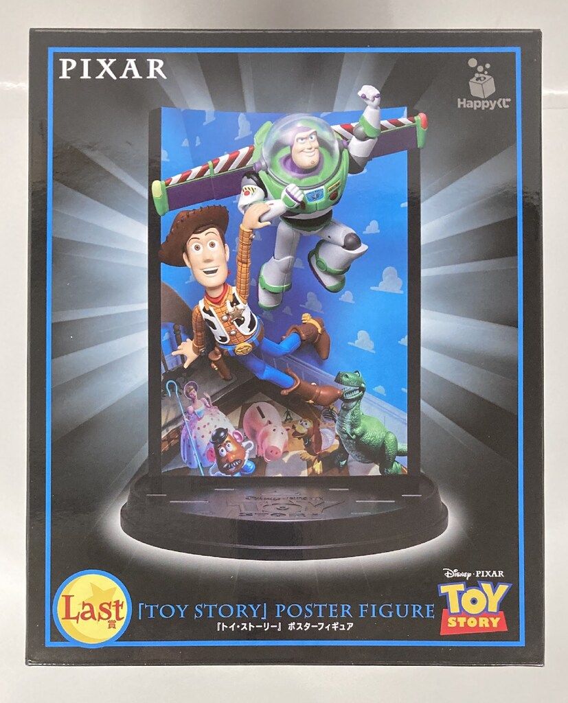 サニーサイドアップ Happyくじ PIXAR 2025 Last賞 『トイ・ストーリー