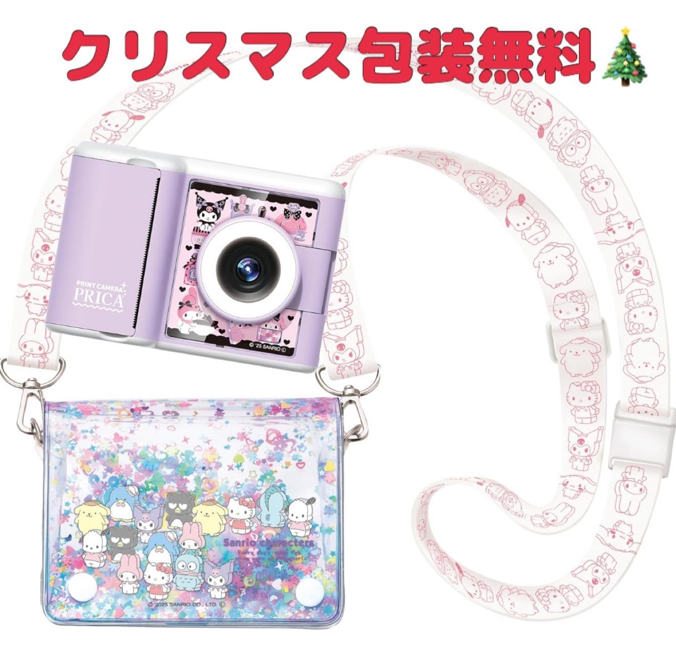 新品入荷】セガフェイブ (SEGA FAVE) PRINT CAMERA プリカ サンリオ