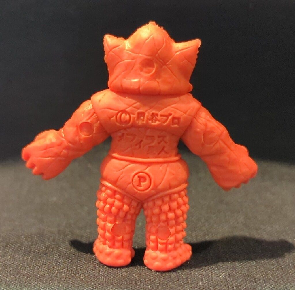 ポピーウルトラ怪獣消しゴム9期 メトロン星人(桃） セブン セブンだけ