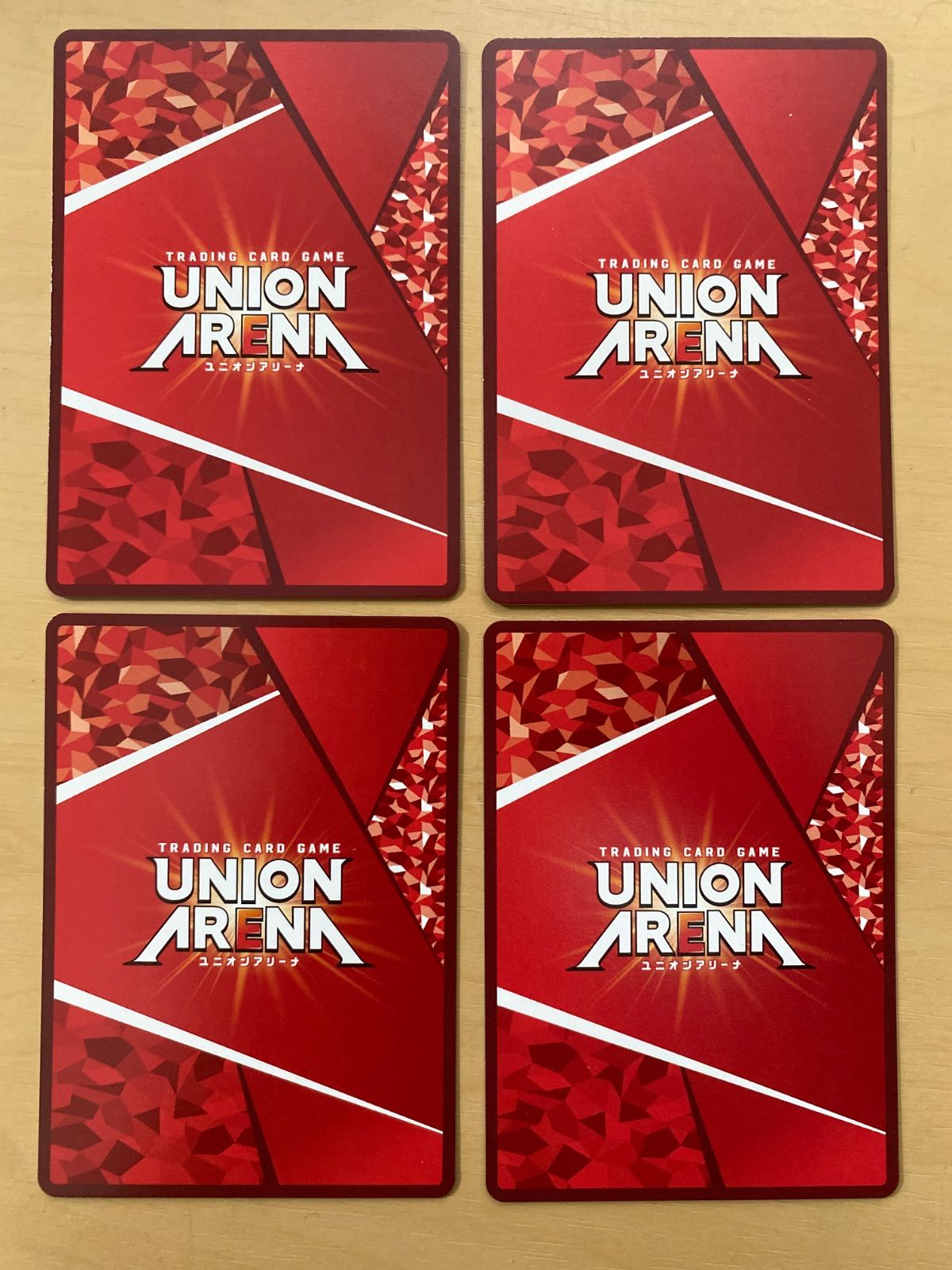 ユニオンアリーナ アークナイツ チェン SR 4枚 - メルカリ