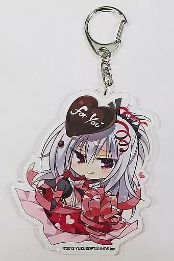 中古】雑貨 エリナ・エレゴヴナ・アヴェーン CHOCOLATE ver. キング