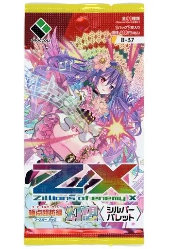 中古】トレカ 【パック】Z/X -Zillions of enemy X- 第37弾 極点超越編