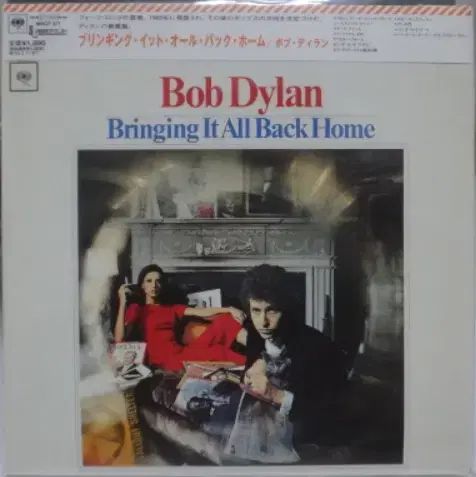 日本 CD Bob Dylan ー Bringing ペーパー スリーブ