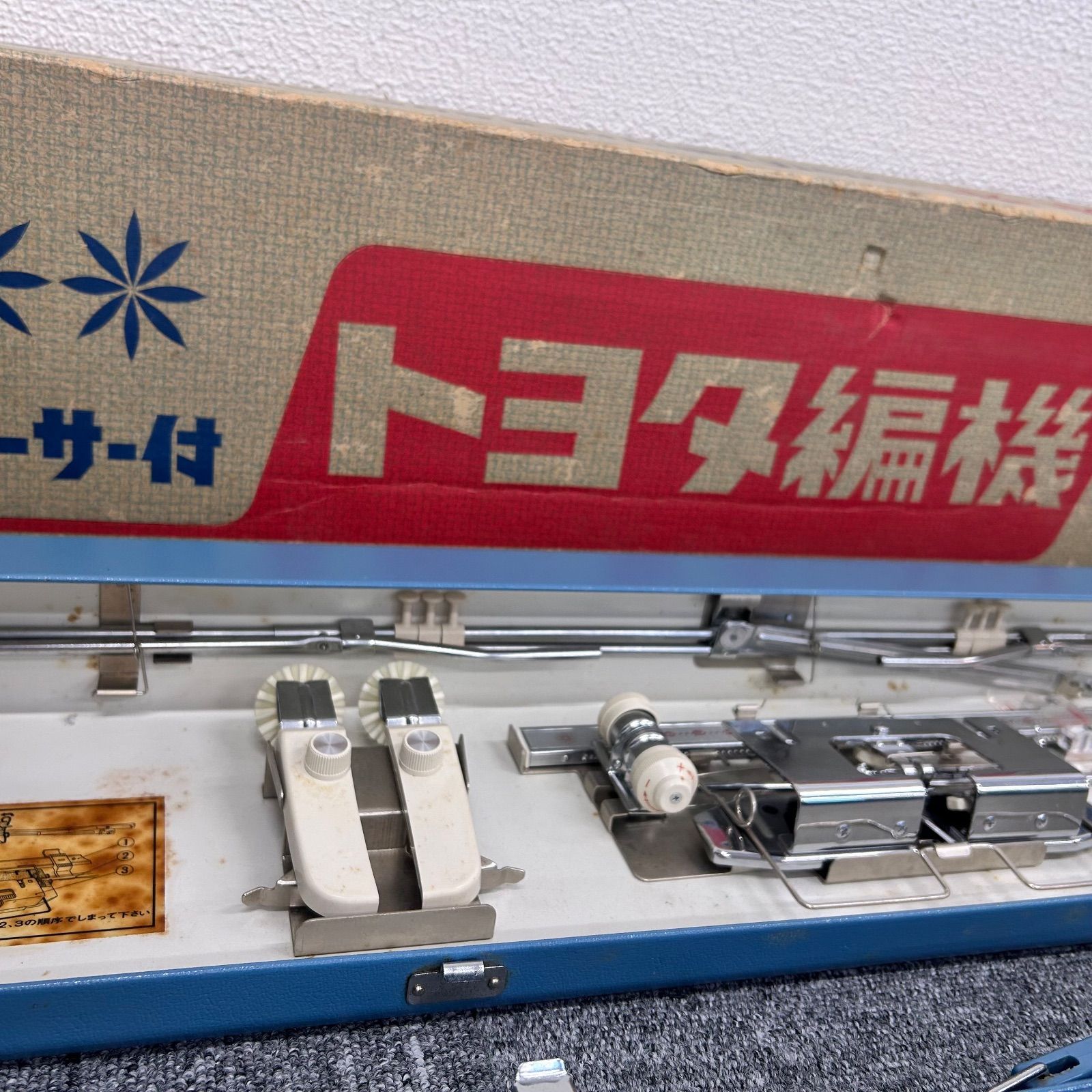 TOYOTA KNITTER K505 トヨタ 編み機 - メルカリ