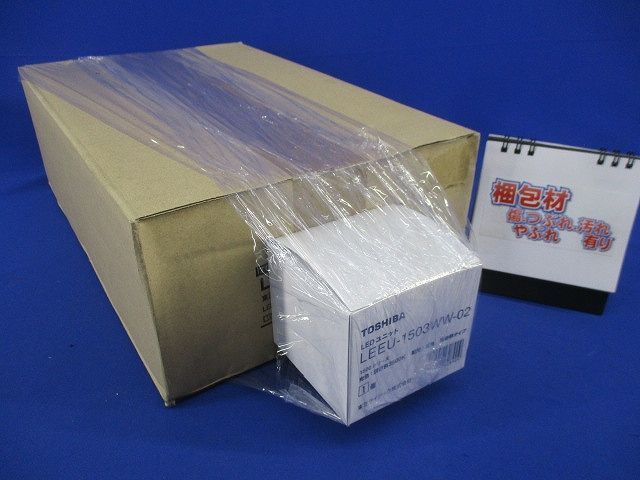 ユニット交換形DL銀色鏡面(温白色)(1セット入) LEDD-18005-LS9+