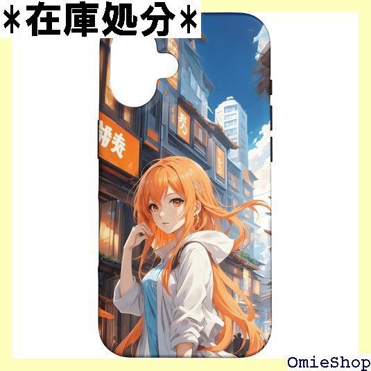 GnoRev グノレブ 5年生 11回分＋α