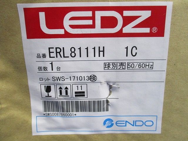 遠藤照明 ERL8111H バリドライト LAMP ERL8111Hの通販 LEDZランプ