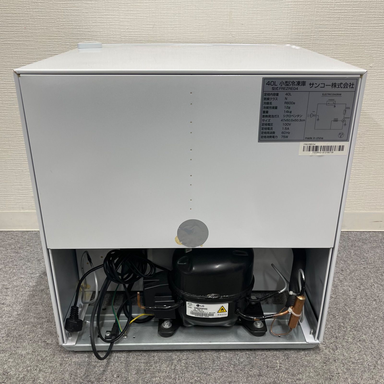 NPA】サンコー 40L 小型冷凍庫 FREZREG4 - メルカリ