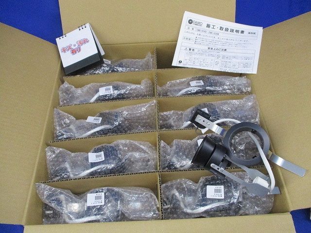 ANTI HERO COPPER EAGLE 8.25 デッキテープセット