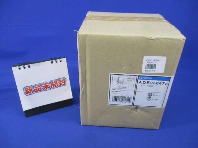 文房具・事務用品 マスキングテープ まとめ売り 廃盤 レアマステ