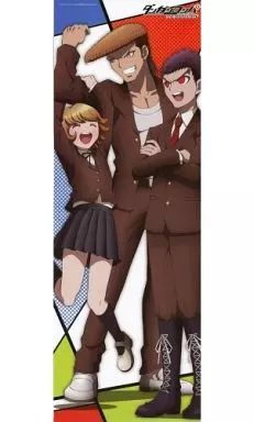 【中古】ポスター（アニメ） 石丸＆大和田＆不二咲 「ダンガンロンパ 希望の学園と絶望の高校生 THE ANIMATION ポス×ポスコレクション」